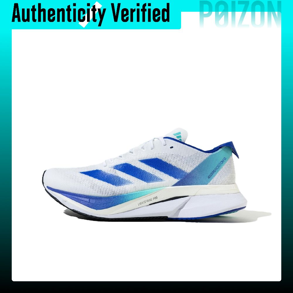 Adidas Shoes Adizero Boston 12 - Adidas Adizero Boston 12 Comfortable And
