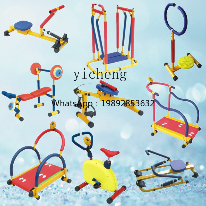 Sports Equipment For Kindergarten - ZZ Kids' Fitness Equipment Kindergarten Sports