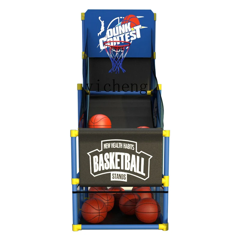 Sports Equipment For Kindergarten - Tqh Children's Shooting Basketball Sports Equipment
