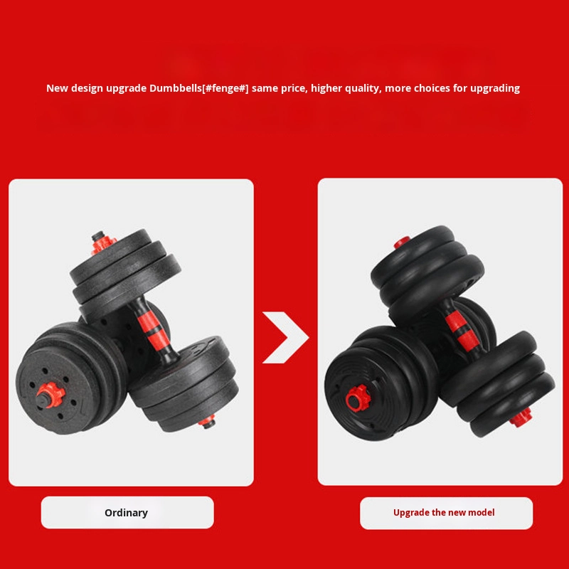 Men's Home Fitness Adjustable  - Sports Equipment With A 评论和价格