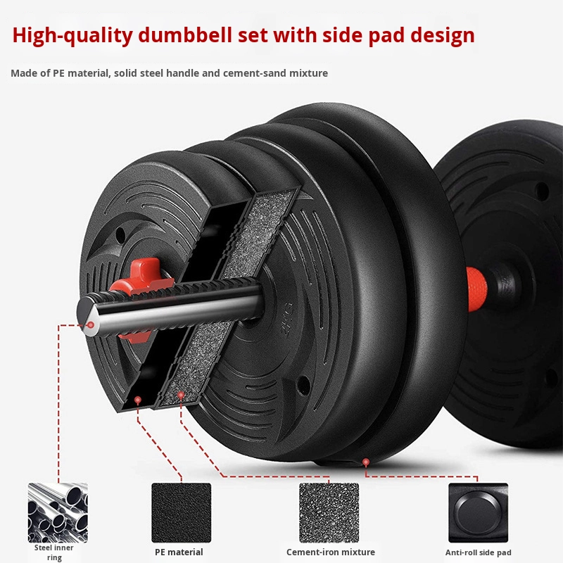 Men's Home Fitness Adjustable  - Sports Equipment With A 评论和价格
