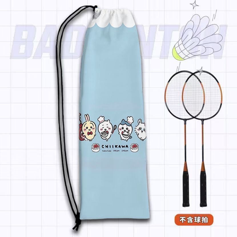 Kawaii Chiikawa Badminton Rack - Sports Equipment Japan 评论和价格