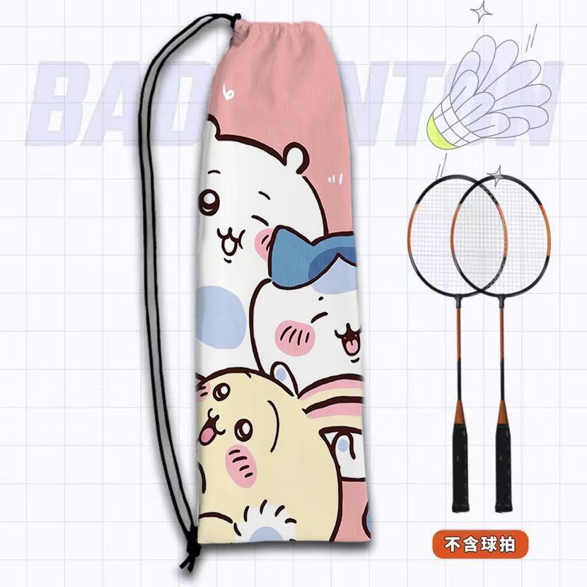 Kawaii Chiikawa Badminton Rack - Sports Equipment Japan 评论和价格