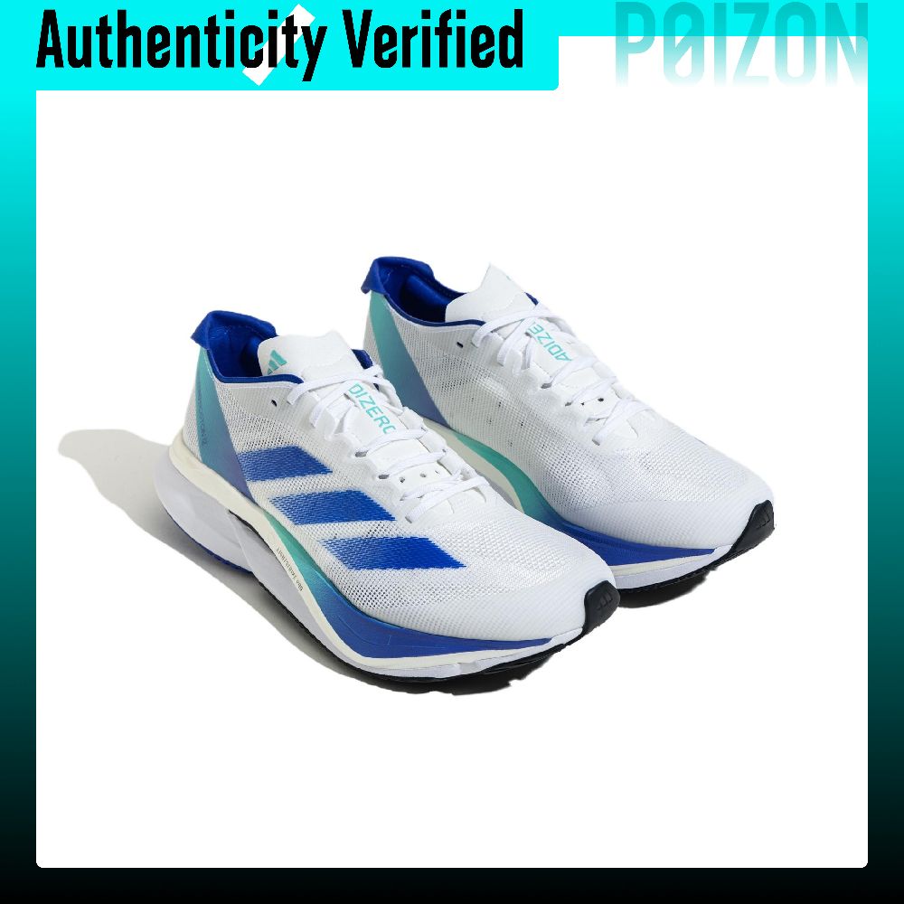 Adidas Adizero Boston 12 Comfo - Adidas Shoes Adizero Boston 12 评论和价格