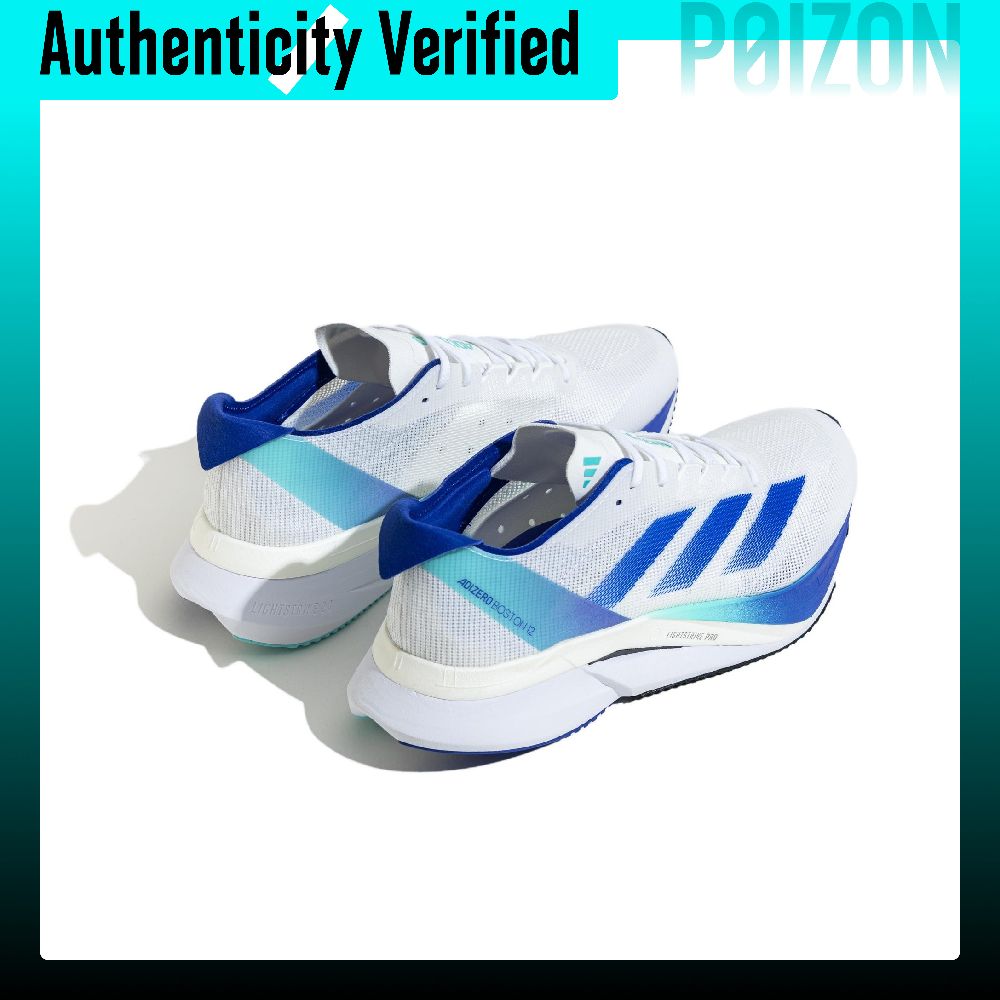 Adidas Adizero Boston 12 Comfo - Adidas Shoes Adizero Boston 12 评论和价格