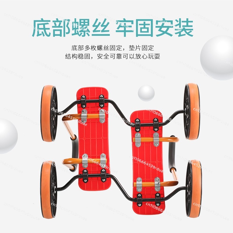 Children's sensory integration - Sports Equipment For Kindergarten 评论和价格