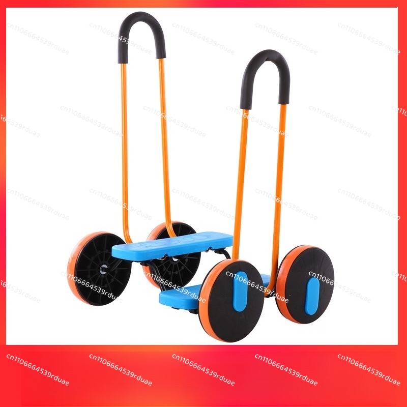 Children's sensory integration - Sports Equipment For Kindergarten 评论和价格