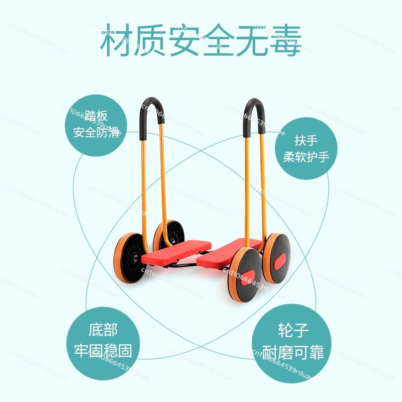 Children's sensory integration - Sports Equipment For Kindergarten 评论和价格