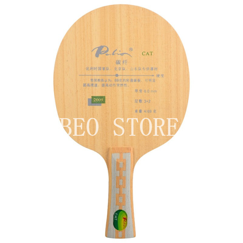 Original Palio CAT Table Tenni - Padel Racket Carbon 评论和价格