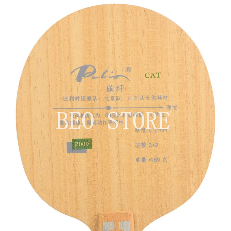 Original Palio CAT Table Tenni - Padel Racket Carbon 评论和价格