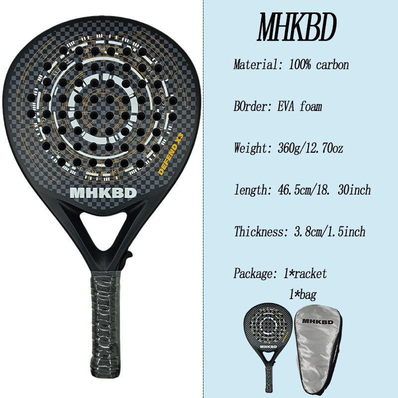 MHKBD Carbon Fiber Padel Racke - Padel Racket Carbon 评论和价格