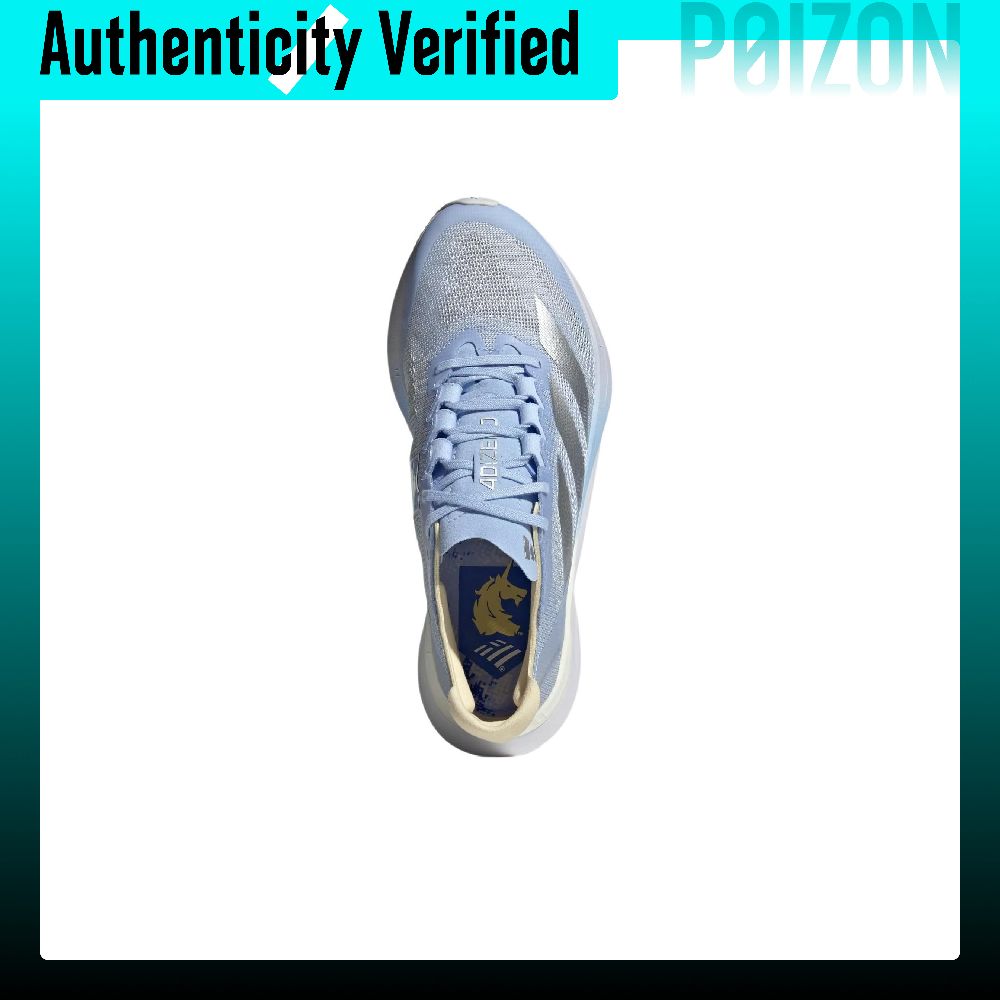 Adidas Adizero Boston 12 Comfo - Adidas Shoes Adizero Boston 12 评论和价格
