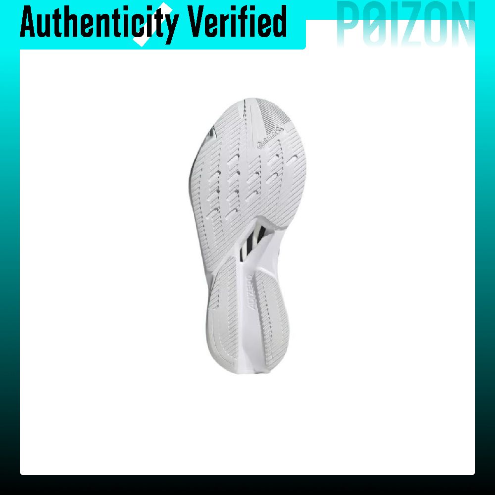 Adidas Adizero Boston 12 Comfo - Adidas Shoes Adizero Boston 12 评论和价格