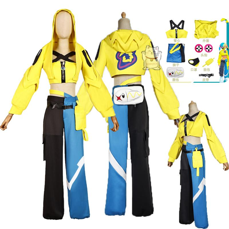 Cartoon Kanalie cosplay set eq - Sports Equipment Japan 评论和价格