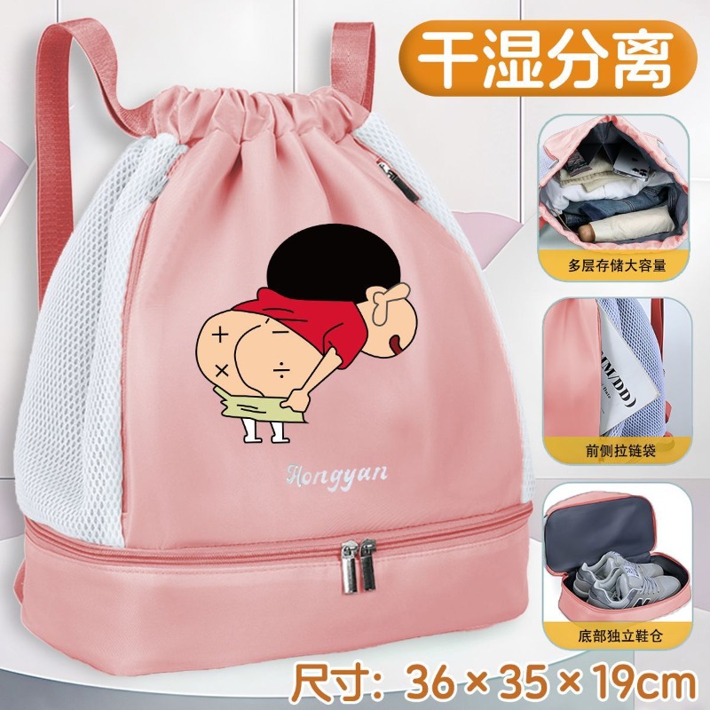 Crayon Shin-chan Swim Bag Wet  - Sports Equipment Japan 评论和价格