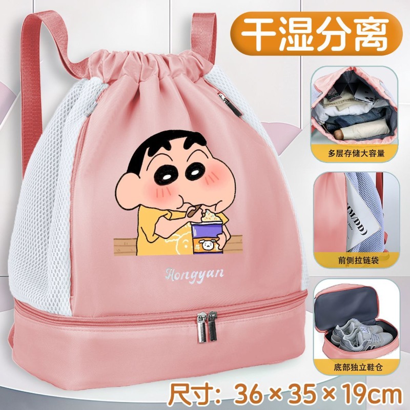 Crayon Shin-chan Swim Bag Wet  - Sports Equipment Japan 评论和价格