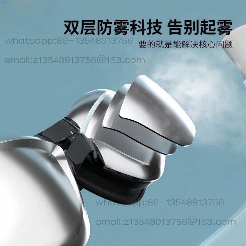 Swimming goggles adult high de - Swimming Goggles Anti Fog 评论和价格