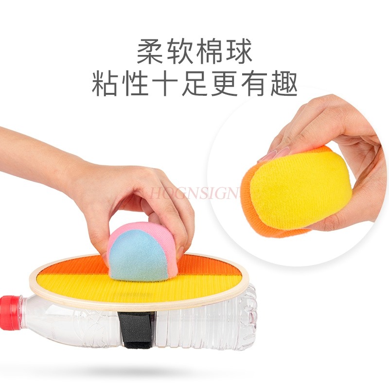 Children's suction cups, targe - Sports Equipment For Kindergarten 评论和价格