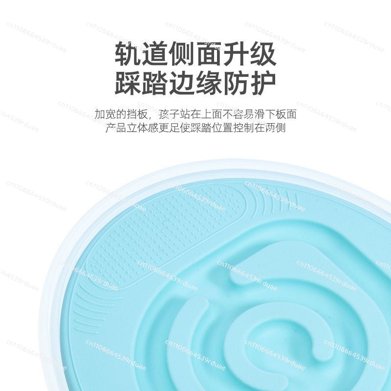 Training Equipment Balance Boa - Sports Equipment For Kindergarten 评论和价格
