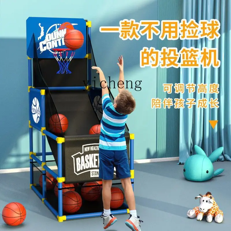 Tqh Children's Shooting Basket - Sports Equipment For Kindergarten 评论和价格