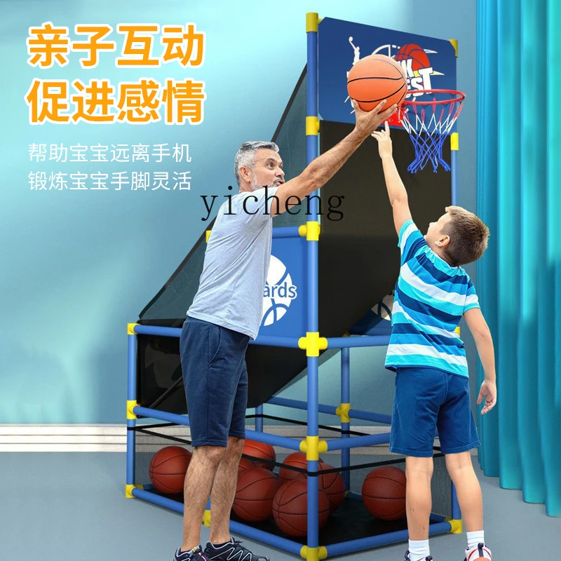 Tqh Children's Shooting Basket - Sports Equipment For Kindergarten 评论和价格